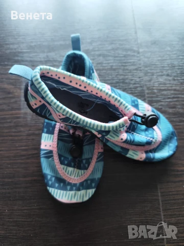 Детски аква обувки🤩