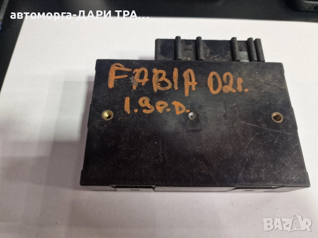 Управляващ блок-Комфорт модул за Шкода Фабия / 6Q0 959 433 H, снимка 3 - Части - 52362389