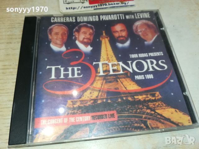 THE 3 TENORS CD 1805241748, снимка 5 - CD дискове - 45796119