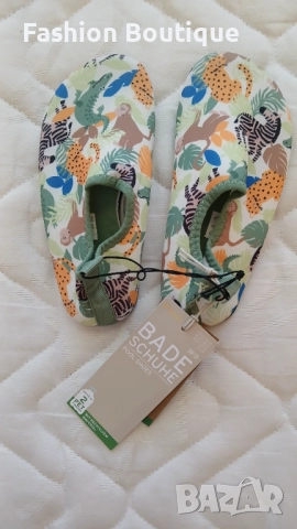 Пантофи за момче- 31 номер 