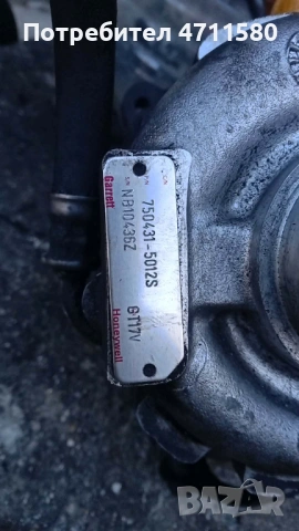 Турбо  за BMW E46 2000 дизел 150к.с 2003г, снимка 4 - Части - 53667539