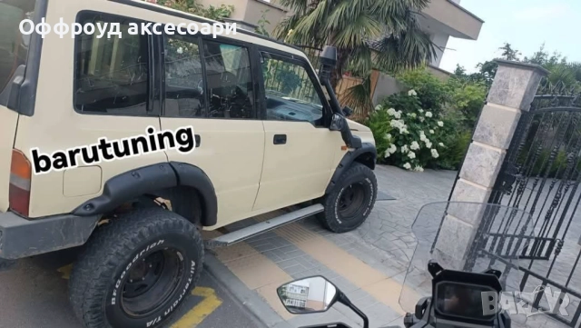 Уширители за калници за Сузуки Витара suzuki vitara , снимка 2 - Аксесоари и консумативи - 51490288