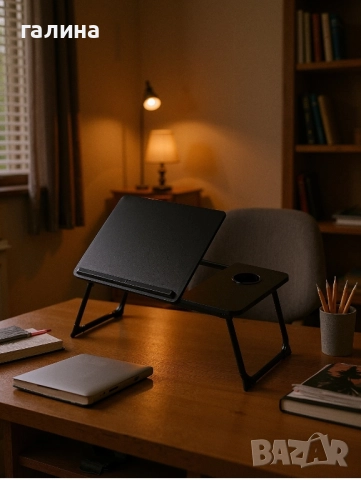 Сгъваема маса за лаптоп, регулируема с 5 ъгъла