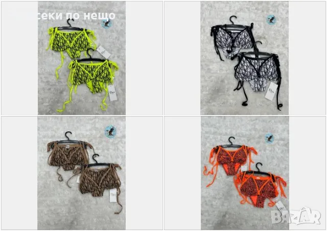 Christian Dior Дамски Бански С 2 Части👙Дамски Бански С Две Части Кристиян Диор - 4 Цвята Код E421, снимка 1