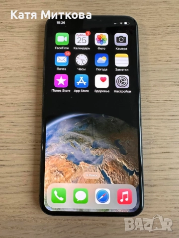 Продавам IPhone XS Max , в отлично състояние, работещ, без забележки, със оригинално зарядно, 64 GB , снимка 1