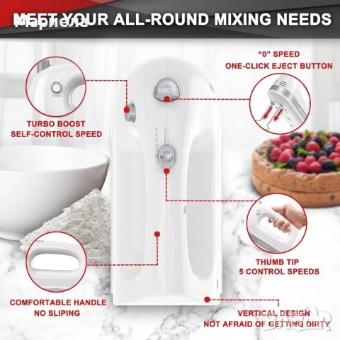 Ръчен миксер 400W, 5 скорости, 5 аксесоара, снимка 6 - Миксери - 53199113