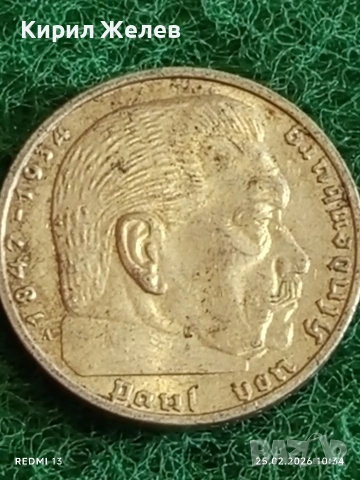 Сребърна монета 2 райхсмарки 1939г. Германия Трети Райх с Свастика за КОЛЕКЦИОНЕРИ 12678, снимка 10 - Нумизматика и бонистика - 53615104