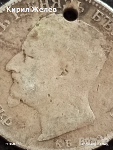 Сребърна монета 2 лева 1892г. Княжество България продупчена за НАКИТ, НОСИЯ, КОЛЕКЦИЯ 23423, снимка 7 - Нумизматика и бонистика - 50989609