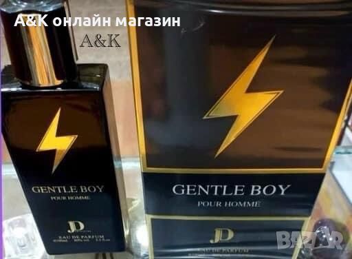 Арабски парфюм Gentle Boy, снимка 3 - Мъжки парфюми - 45094322