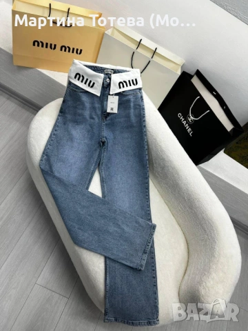 Дамски дънки