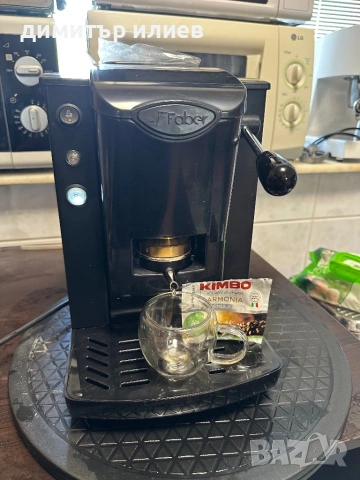 Кафемашина Faber, снимка 7 - Кафемашини - 54273773