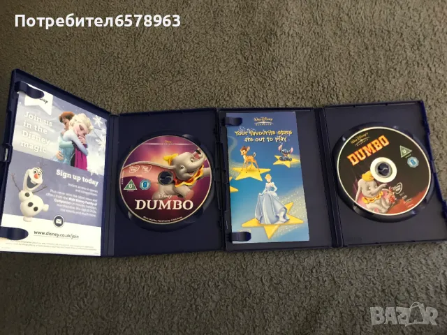 '' DUMBO'' DVD, снимка 3 - Анимации - 48874384