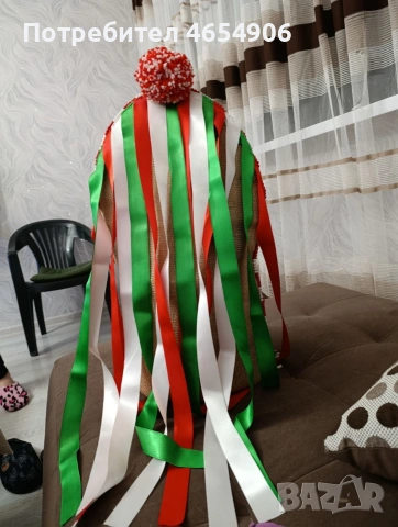 Кукерска маска , снимка 3 - Други - 53173862