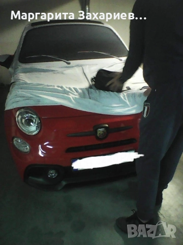 Продавам дизайнерско покривало за Fiat 500 Abarth