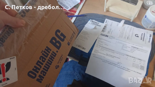 Комплект фиксатори за разпределител вал -Asta A-4060802, снимка 4 - Аксесоари и консумативи - 53022066