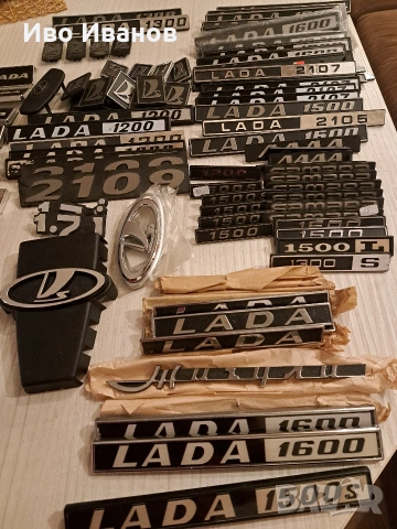 Части,лайсни,емблеми,брони,калници и други за лада,ваз,Жигули., снимка 18 - Части - 54154408