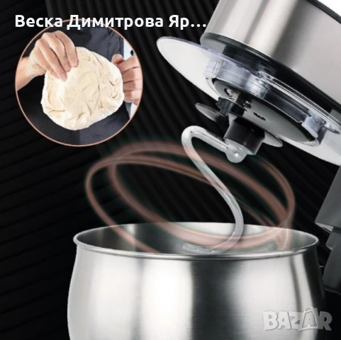 Планетарен миксер с купа от инокс Techwood TRO-1055, 1000W, 5л., 3бъркалки, 6степени + Pulse, Червен, снимка 4 - Друга електроника - 51413366