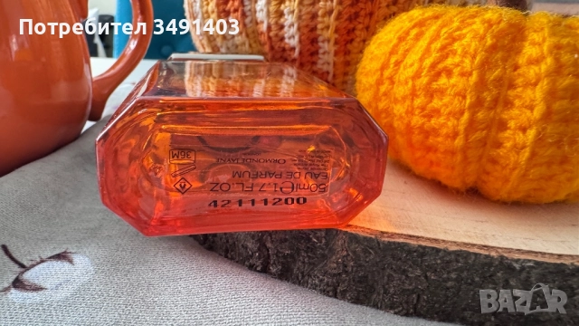 Парфюм , снимка 2 - Дамски парфюми - 52299891