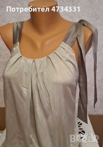 Maje Дамски Топ /Блузка