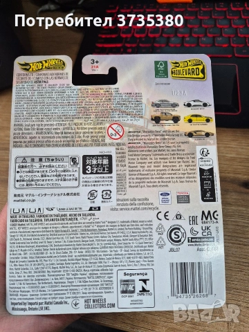 Hot Wheels Premium количка – 2008 Mercedes-Benz CLK 63 AMG Black Serie, снимка 3 - Колекции - 53653475