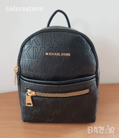 Черна раница  Michael Kors код SG319, снимка 3 - Раници - 34616599