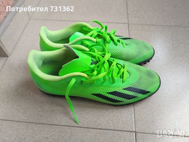 adidas, снимка 5 - Футбол - 45768133