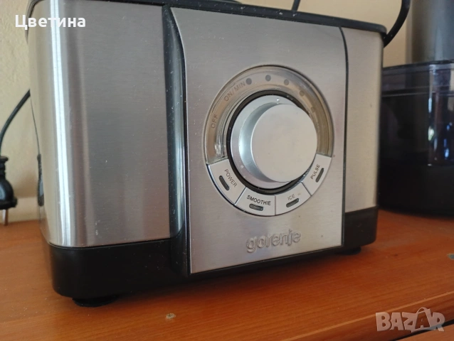 НОВ Кухненски робот Gorenje SBR1000BE (1100W) – Пълен комплект, неизползван, снимка 4 - Други стоки за дома - 54198361