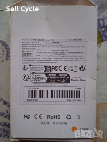 ✅ДАМСКИ СМАРТ ЧАСОВНИК Y13❗, снимка 6 - Дамски - 52479223