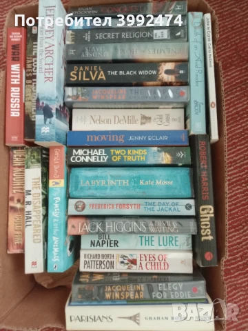 Книги на английски език х 8 лв., снимка 2 - Художествена литература - 51352062