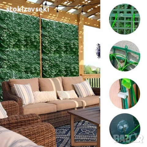 Ограда от зелени листа - панел за уединение с реалистичен вид 3 x 0,5 м