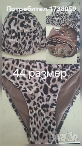 нов бански, снимка 3 - Бански костюми - 50860421