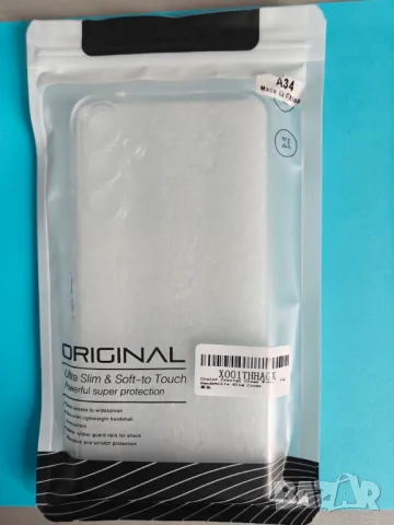 Кейсове за Samsung A34 и S23FE, снимка 2 - Калъфи, кейсове - 50412721