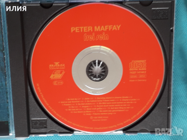 Peter Maffay – 1979 - Frei Sein - Seine Grössten Hits(Soft Rock, Pop Rock), снимка 5 - CD дискове - 45033484