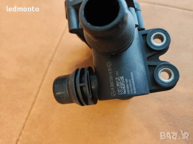 Воден Клапан Mercedes-Benz A0005061400  CLA, GLE, S-Class, Vito, Sprinter