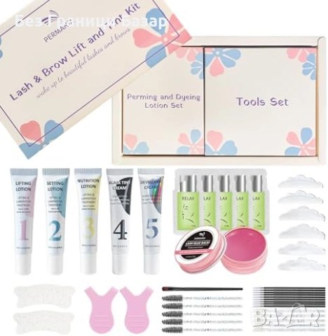 Нов Домашен комплект за извиване на мигли и ламиниране Лифтинг и оцветяване вежди