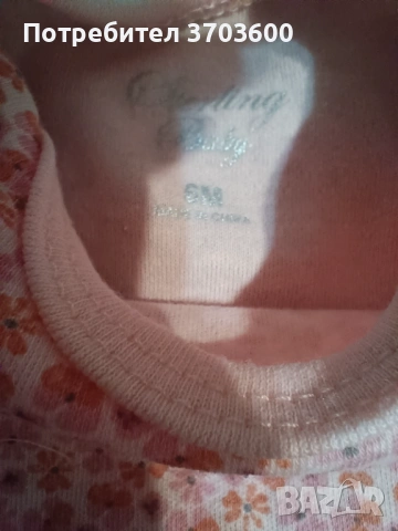 Бебешки дрехи , снимка 14 - Комплекти за бебе - 53778400