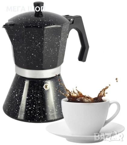 Кубинска кафеварка Bohmann, Алуминий, Черен меланж