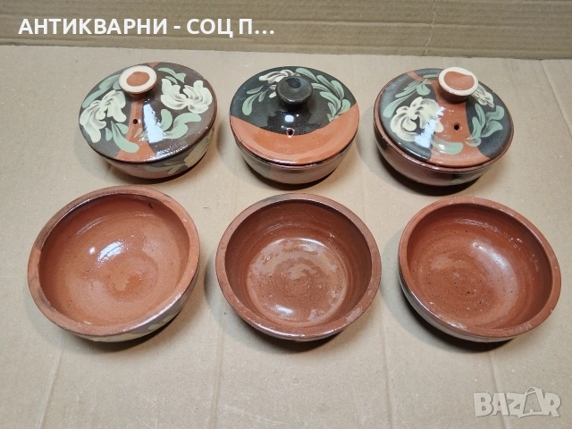 Комплект Соц Стари Български Керамични Гювечета. / 6 Броя. / НОМЕР 1531., снимка 3 - Антикварни и старинни предмети - 53660750