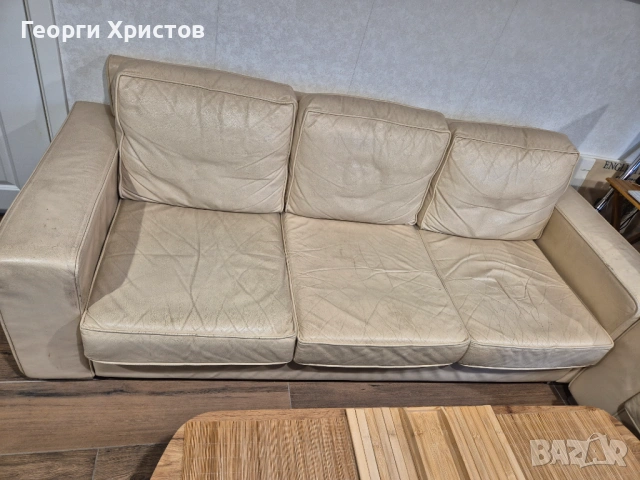 Дивани Естествена кожа 