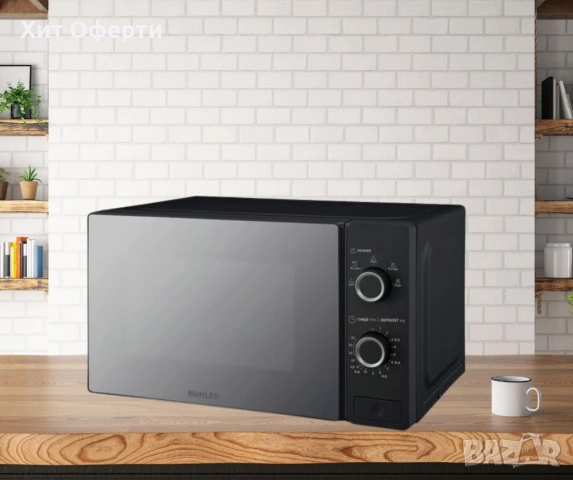 Микровълнова фурна-огледална, снимка 2 - Микровълнови - 53090187