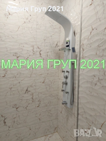 !!!ТОП ОФЕРТА!!! Продавам ТУХЛЕН Обзаведен Апартамент в гр. Димитровград Център!!!, снимка 14 - Апартаменти - 53692768