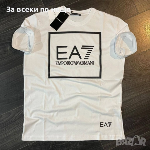 Emporio Armani Мъжка Бяла Тениска👕Мъжка Блуза С Къс Ръкав В Бял Цвят Код Mens P.271