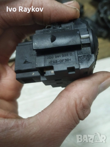 Регулиране Светлини VW Пасат 5 , 3B0941333C , снимка 8 - Части - 53036753