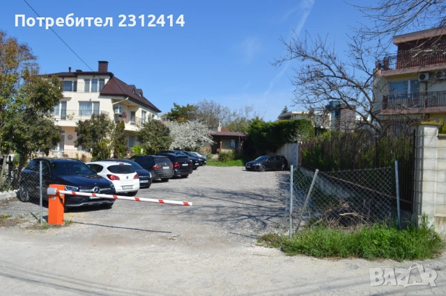 Къща над Евсиноград