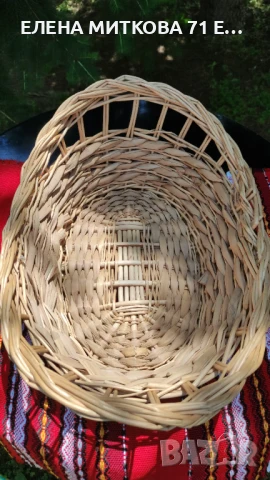 Кошница и панер плетени от ратан, снимка 6 - Градински мебели, декорация  - 50652904
