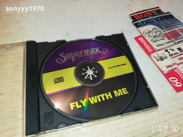 заявено-SUPERMAX CD 0804251128, снимка 3 - CD дискове - 49807923