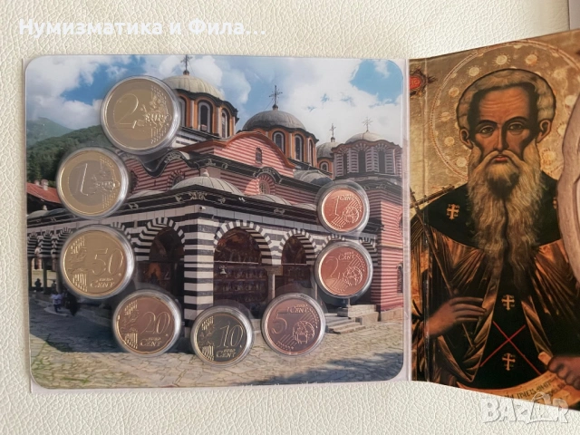 Комплект евро монети с българска национална страна, снимка 4 - Нумизматика и бонистика - 53506694