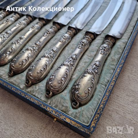 12 винтажни ножове, сребърни дръжки с декор Louis XV (Rococo style)/идея за подарък/украса за дома