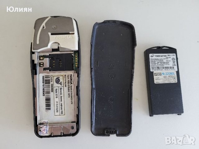 Нокия , Nokia 3210, снимка 5 - Nokia - 46212764