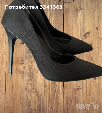 Елегантни обувки